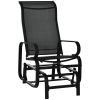 Gliding Relaxation: Lightweight Black Outdoor Glider Rocker with Smooth Rocking Arms