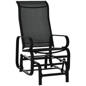 Gliding Relaxation: Lightweight Black Outdoor Glider Rocker with Smooth Rocking Arms
