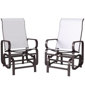 Gliding Lounger Chair Set of 2, Single Rockers with Lightweight Metal & Mesh Construction, Beige