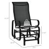 Gliding Relaxation: Lightweight Black Outdoor Glider Rocker with Smooth Rocking Arms