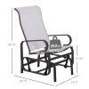 Gliding Lounger Chair, Outdoor Swinging Chair with Smooth Rocking Arms and Lightweight Construction for Patio Backyard, Cream White